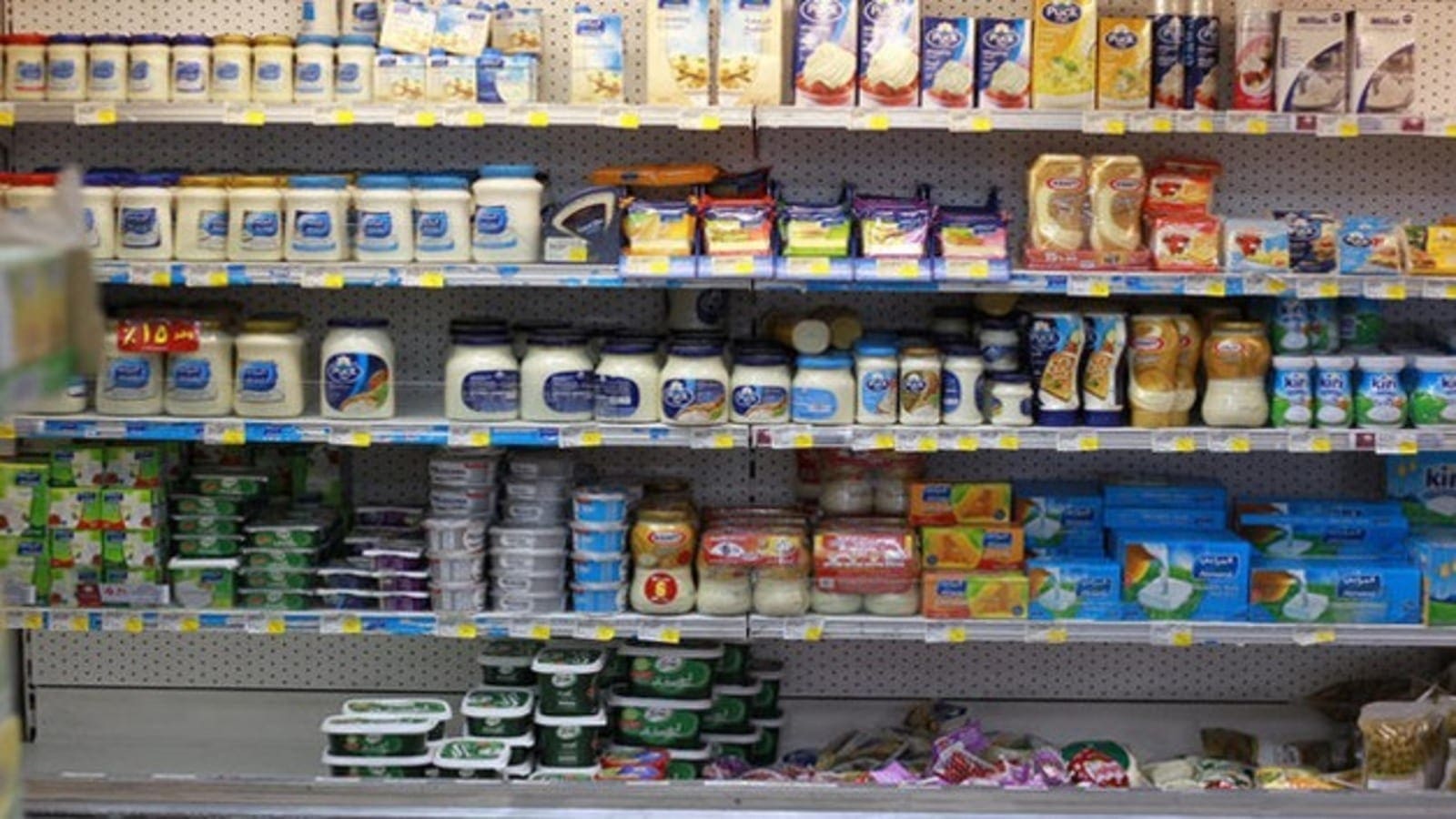 Thumbnail for Egypt’s export of food industries marginally grew by 1% in 11 months of 2020 earning US$3.2 billion