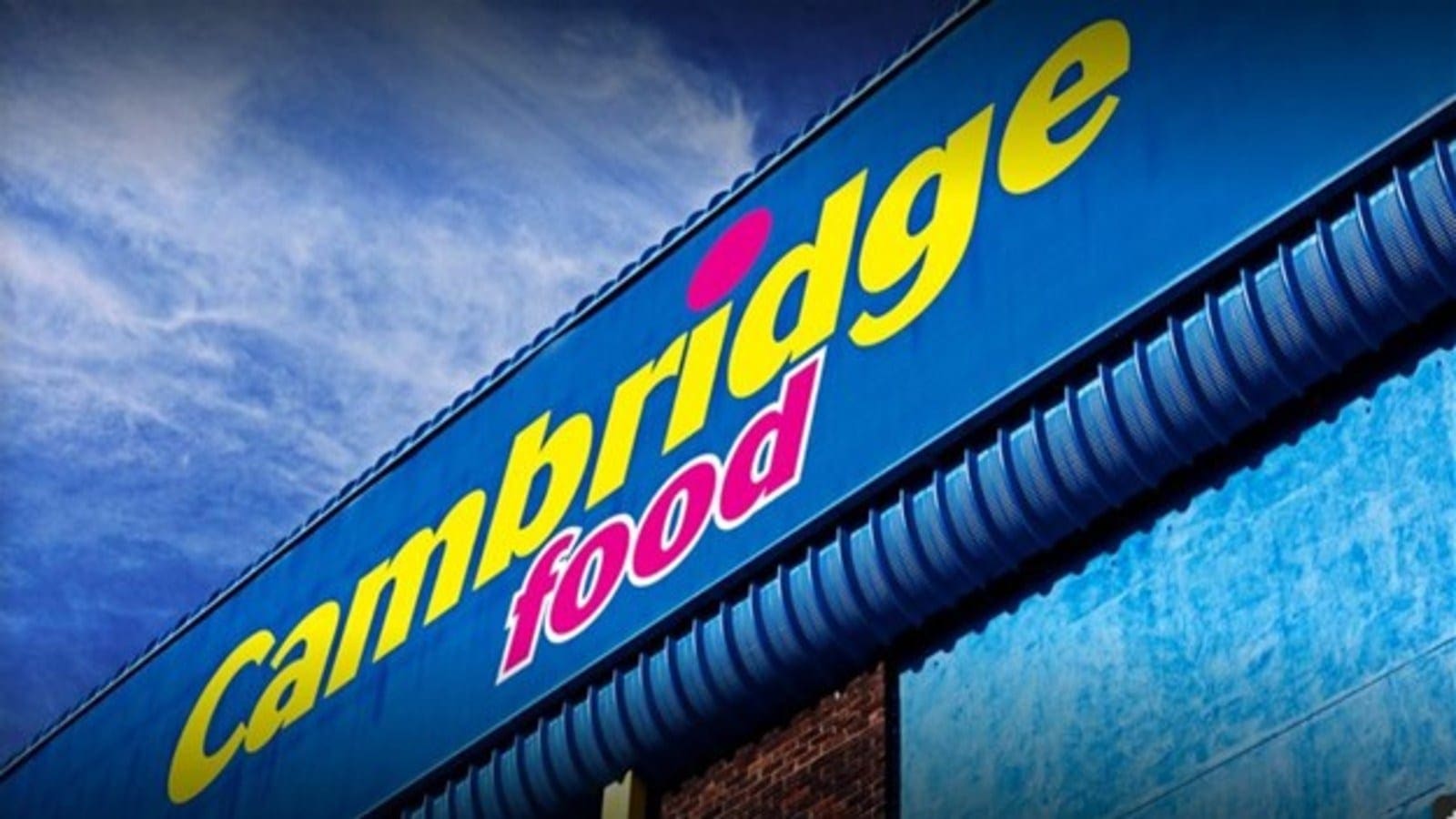 Thumbnail for Massmart sells eight cash and carry stores, seeks to close more outlets to stay afloat
