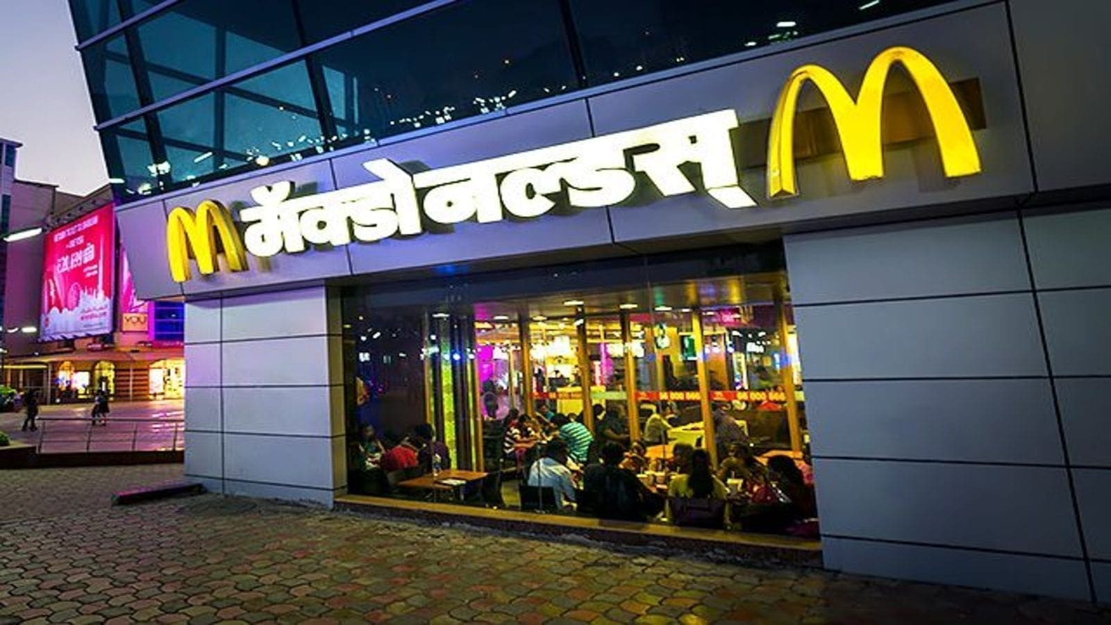 Thumbnail for Westlife to increase McDonald’s presence in India with 30 new stores