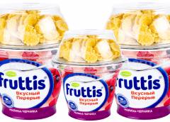 Thumbnail for FrieslandCampina sells Russian dairy business to German dairy giant Ehrmann