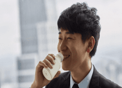 Thumbnail for IFF launches new ingredient to boost the probiotic profile of Chinese ambient yogurt