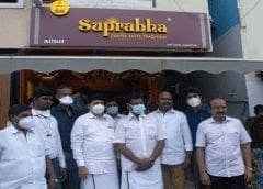 Thumbnail for Lavazza to open 100 coffee shops in India under Suprabha brand