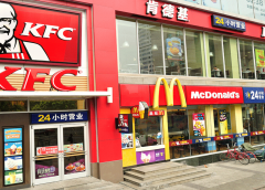 Thumbnail for Yum! Brands, McDonald’s post double digit growth driven by away from home consumption rebound