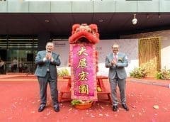 Thumbnail for Firmenich opens new innovation center in China to tailor products for local tastes