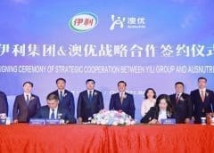 Thumbnail for Yili forays into the infant formula and nutrition with acquisition of stake in Ausnutria Dairy