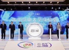 Thumbnail for Yili unveils new partnership to “upgrade” the dairy industry through space technology 