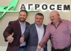 Thumbnail for Agrosem launches railway deliveries of corn to Austria