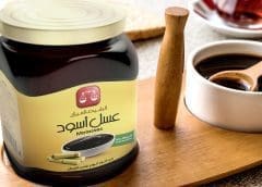 Thumbnail for El Rashidi El Mizan seeks to expand product offering with US$150m investment in 6 new production lines