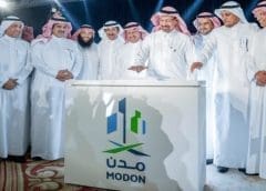 Thumbnail for Modon signs several pacts to achieve food security and localize food and beverage industry in Saudi Arabia