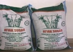 Thumbnail for Ugandan Government seeks US$72.9m to rescue Atiak Sugar Factory from Equity Bank’s takeover