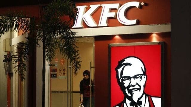 Thumbnail for KFC Malaysia temporarily shuts down 108 outlets amid challenging economy 