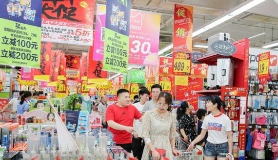 Thumbnail for China’s FMCG sector recovers as spending increases by 2% in Q1 2024