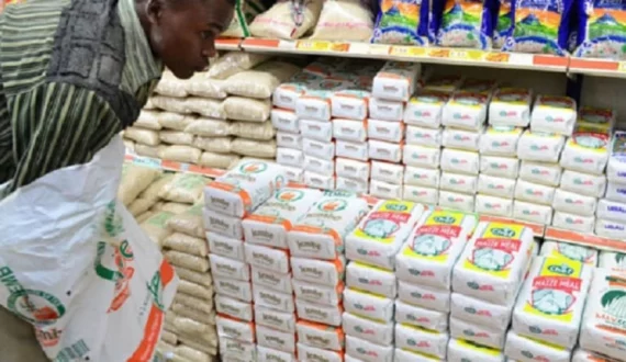 Thumbnail for CBK predicts drop in overall inflation in June despite increase in some staple food prices