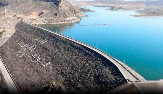 Thumbnail for Morocco’s agricultural reservoirs at critical 30% capacity due to low rainfall