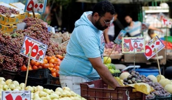 Thumbnail for Egypt’s urban inflation drops to 28.1% in a show of economic recovery, CAPMAS
