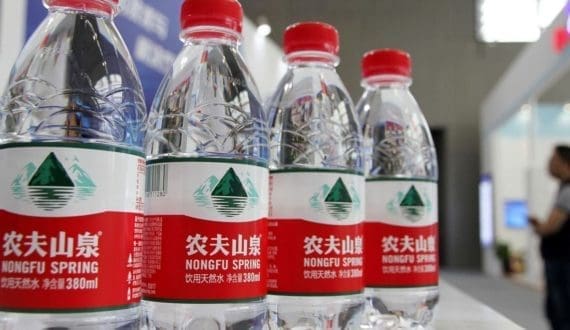 Thumbnail for Nongfu Spring reports sharp decline in profit growth