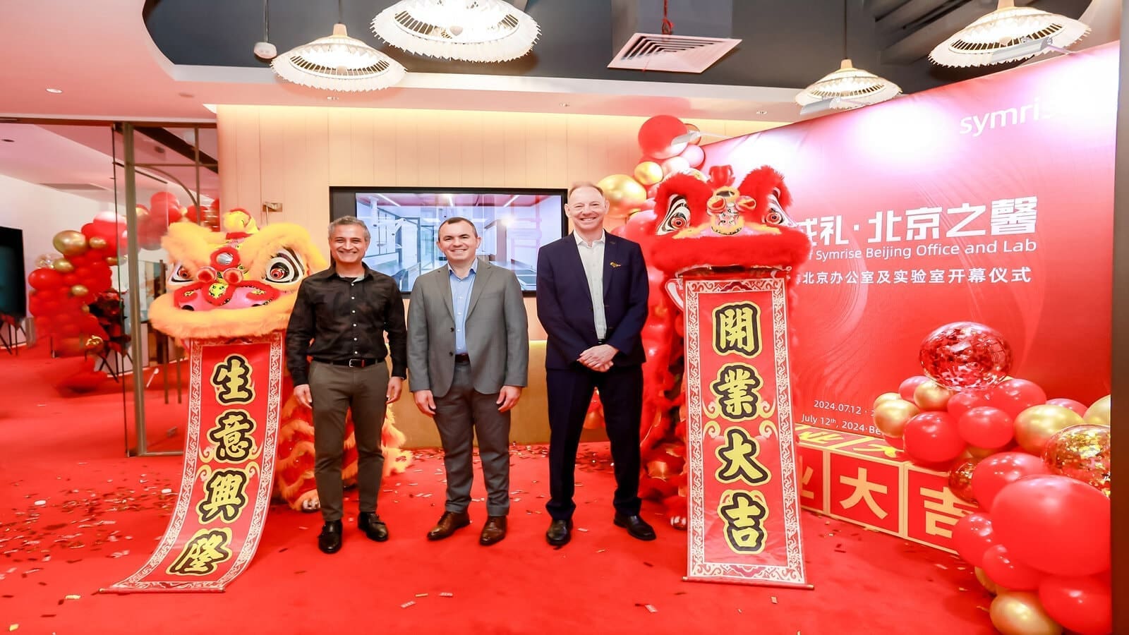 Thumbnail for Symrise expands sales and R&D hub in Beijing to cater to local preferences