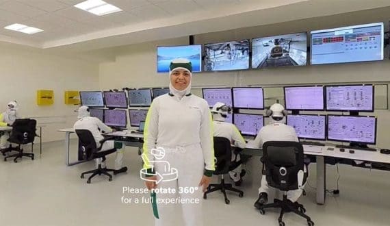Thumbnail for Nestlé launches virtual factory tours to cut carbon footprint, enhance stakeholder trust