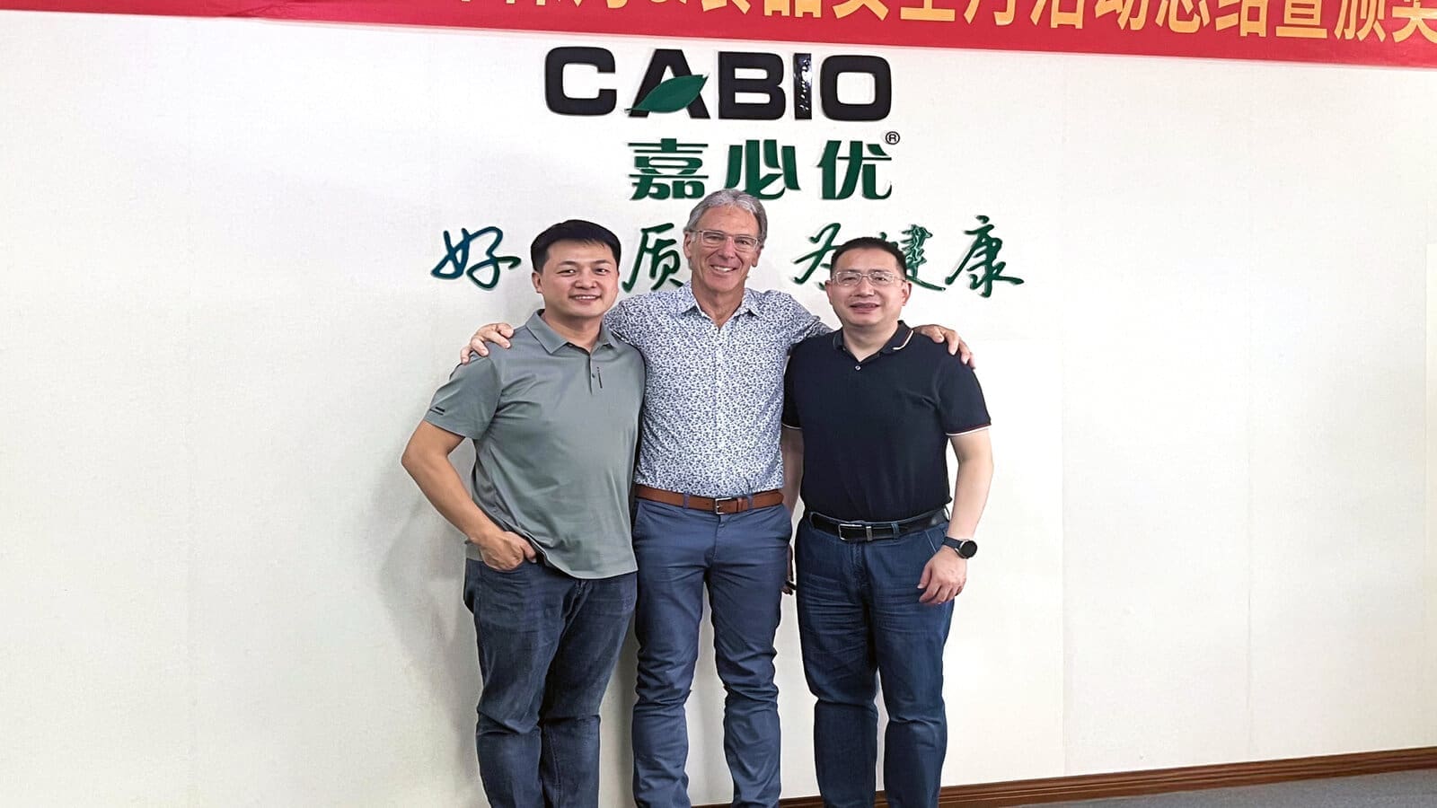 Thumbnail for Nourish Ingredients partners CABIO Biotech to manufacture, commercialize Tastilux in vast Chinese market