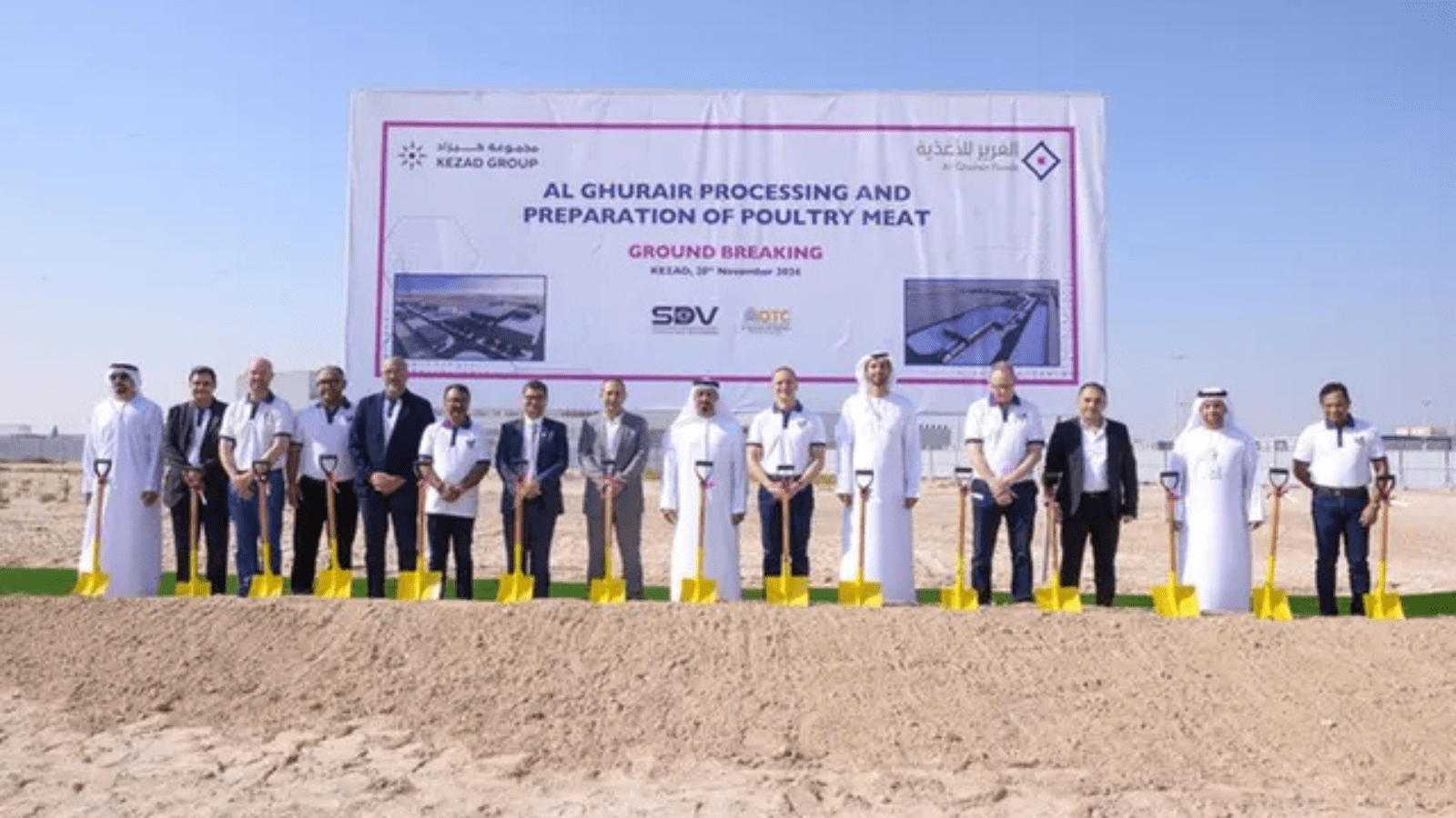 Thumbnail for Al Ghurair Foods begins construction of new poultry facility in Abu Dhabi