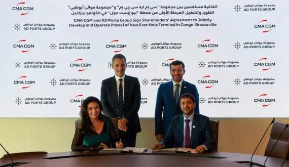 Thumbnail for AD Ports, CMA CGM expand terminal operations in Congo and Angola