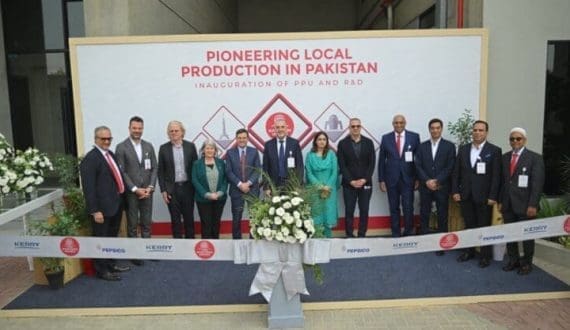 Thumbnail for Kerry opens Pakistan’s first international flavoring production facility 