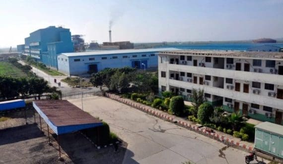 Thumbnail for Kessem sugar factory faces backlash over mass layoffs amid earthquake fallout in Afar region 