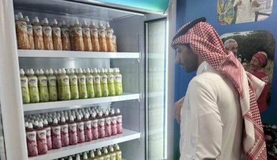 Thumbnail for iPRO Partners with Al Rabie to launch hydration beverages in Saudi Arabia 