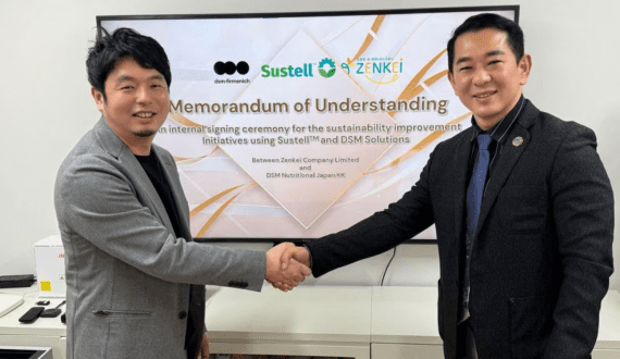 Thumbnail for DSM-Firmenich, Zenkei collaborate to improve sustainability in Japan’s egg industry
