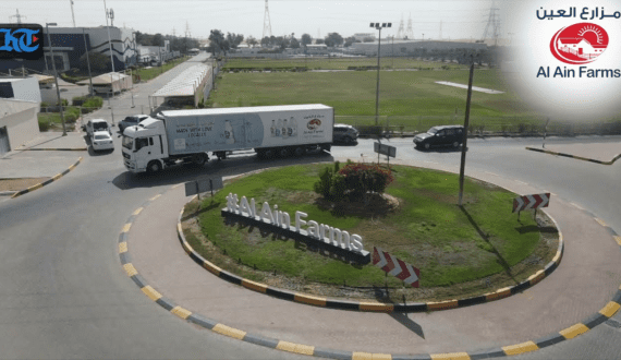 Thumbnail for Al Ain Farms expands poultry production to strengthen UAE’s food security