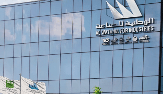 Thumbnail for JBS, Almarai among bidders for Al-Watania Poultry buyout