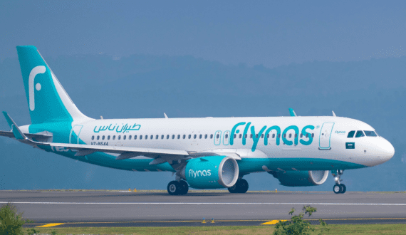 Thumbnail for Flynas Cargo flights open direct link between Uganda and Saudi Arabia