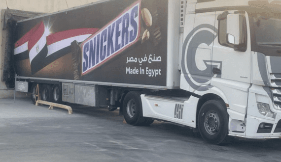 Thumbnail for Mars Inc., expands its product line with manufacture of Snickers in Egypt