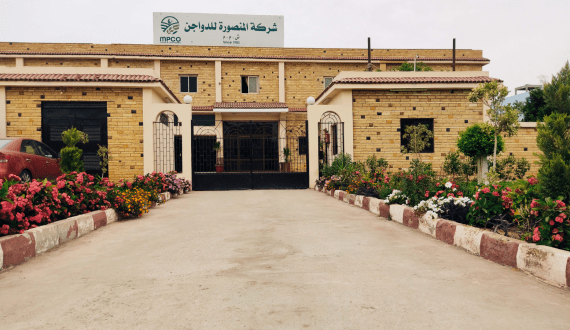 Thumbnail for Egypt’s Mansourah Poultry Company to expand production with US$2M investment