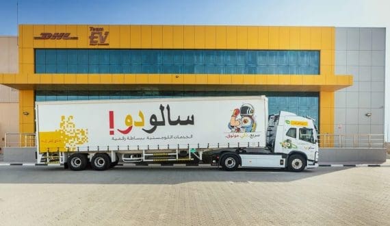 Thumbnail for DHL commits US$570M to boost operations in Africa and the Middle East