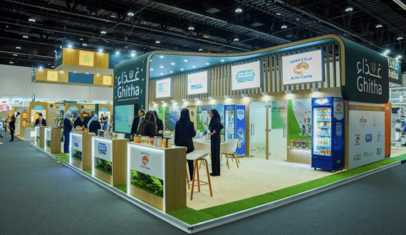Thumbnail for UAE’s Ghitha Holding reports US$710M revenue for H1 2025