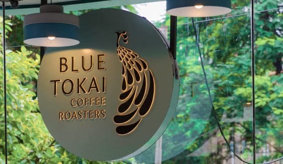 Thumbnail for Blue Tokai Coffee Roasters secures US$25M bridge funding to accelerate expansion 