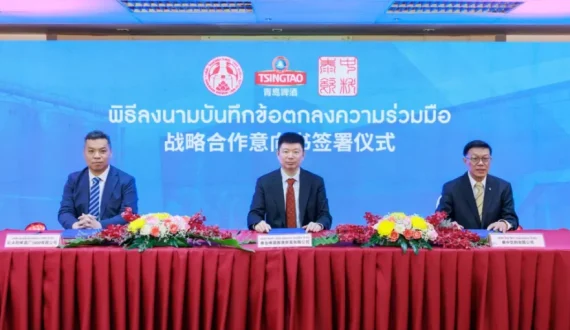 Thumbnail for Carabao signs MOU to import Tsingtao beer, expanding presence in Thai and ASEAN markets 