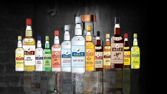 Thumbnail for Ethiopia’s National Alcohol and Liquor Factory secures 80-year Sheger City lease to drive expansion 
