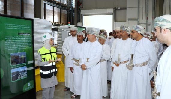 Thumbnail for Oman inaugurates first sugar refinery at Sohar port to boost food security, industrial growth 