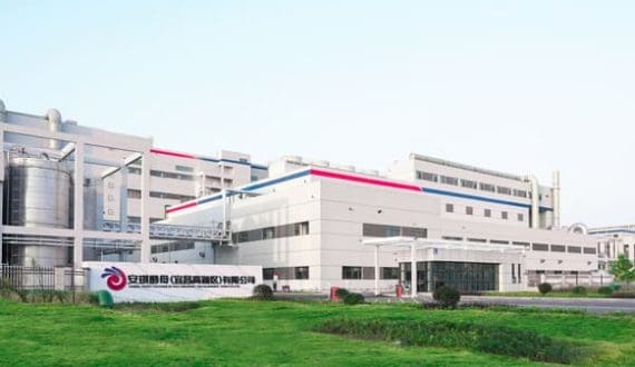 Thumbnail for French poultry group LDC acquires majority stake in UK’s Gressingham Foods