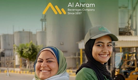 Thumbnail for Al Ahram Beverages launches ‘Makanek’ initiative to boost women’s participation in supply chain, technical roles in Egypt 