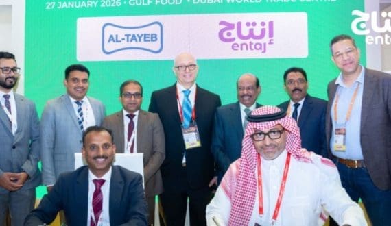 Thumbnail for Entaj signs MoU with Al Tayeb to distribute Saudi poultry across GCC