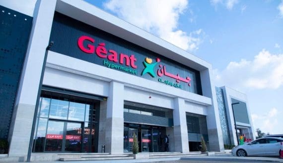 Thumbnail for Géant opens supermarket in Benghazi as Libya store network expands