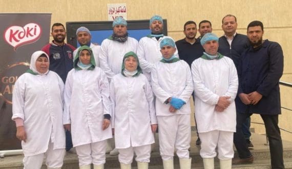 Thumbnail for Cairo Poultry Company’s Nubaria facility receives Golden Area award