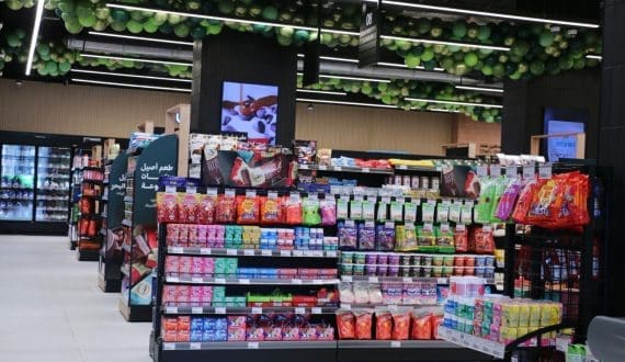 Thumbnail for Saudi’s Al Hatab Foods opens new supermarket branch in Ar Rass, expands retail footprint