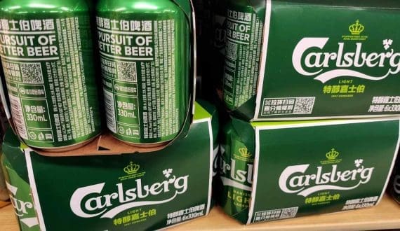Thumbnail for Carlsberg exits Tibet Brewing joint venture after 20 years 