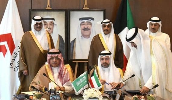 Thumbnail for Kuwait, Saudi coordinate to sustain aviation operations amid regional challenges