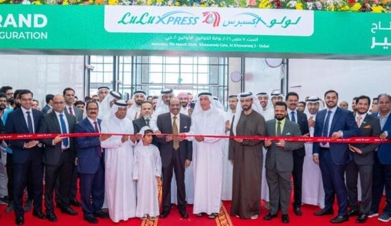 Thumbnail for Lulu opens Xpress store at Al Khawaneej Endowment Mall project in Dubai
