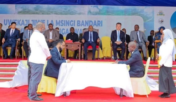 Thumbnail for Zanzibar launches US$300M Mangapwani port to become East Africa’s logistics gateway